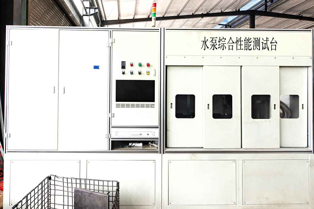 热烈祝贺开云手机站官方网站-开云online(中国)官网正式上线！